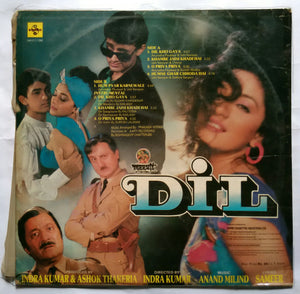 Dil