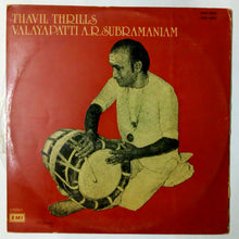 Buy rare EMI vinyl record of kunnakkudi vaidyanathan and valayapatti tavil online from avdigitals.in