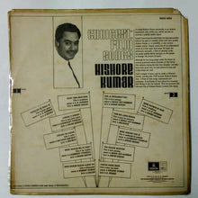Buy Kishore Kumar Hindi film Vinyl LP record online from avdigital.in.