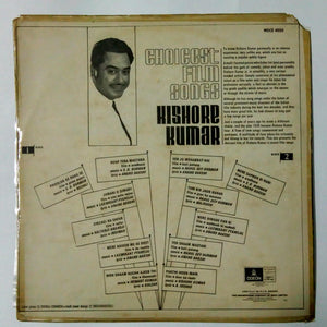 Buy Kishore Kumar Hindi film Vinyl LP record online from avdigital.in.