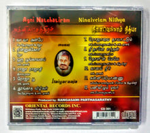 Buy tamil oriental audio cd of Agni Nakshatiram and Ninaivellam Nithyal online from avdigitals