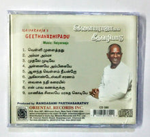Buy tamil oriental audio cd of Ilaiyaraajavin Geetha Vazhibadu online from avdigitals.com.
