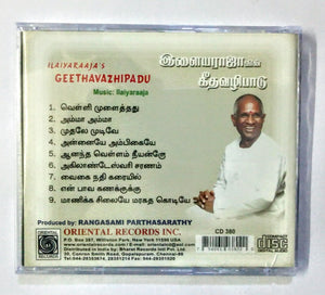 Buy tamil oriental audio cd of Ilaiyaraajavin Geetha Vazhibadu online from avdigitals.com.