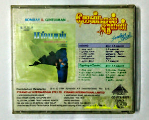 Buy Tamil audio cd of Bombay and Gentleman online from avdigitals.