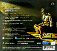 Buy tamil audio cd of Billa II online from avdigital.in