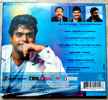 Buy tamil audio cd of Endrendrum Punnagai online from avdigitals.com. Harris Jayaraj tamil audio cd.