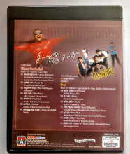 Sillendru Oru Kadal / Boys