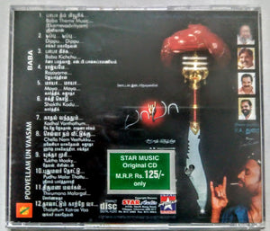 Baba / Poovellam Un Vaasam