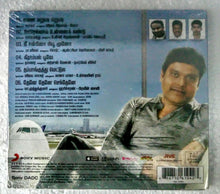 Nannbenda