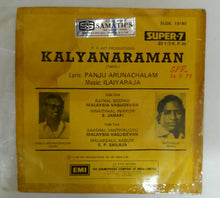 Kalyanaraman ( Super 7 , 33/ RPM )