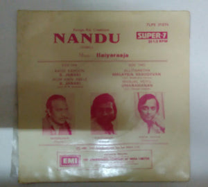 Nandu " Music Ilaiyaraaja" ( Super-7, 33/ RPM )