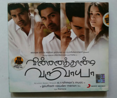 Vinnaithaandi Varuvaayaa