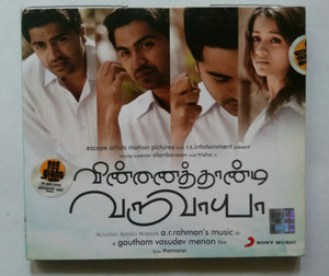 Vinnaithaandi Varuvaayaa