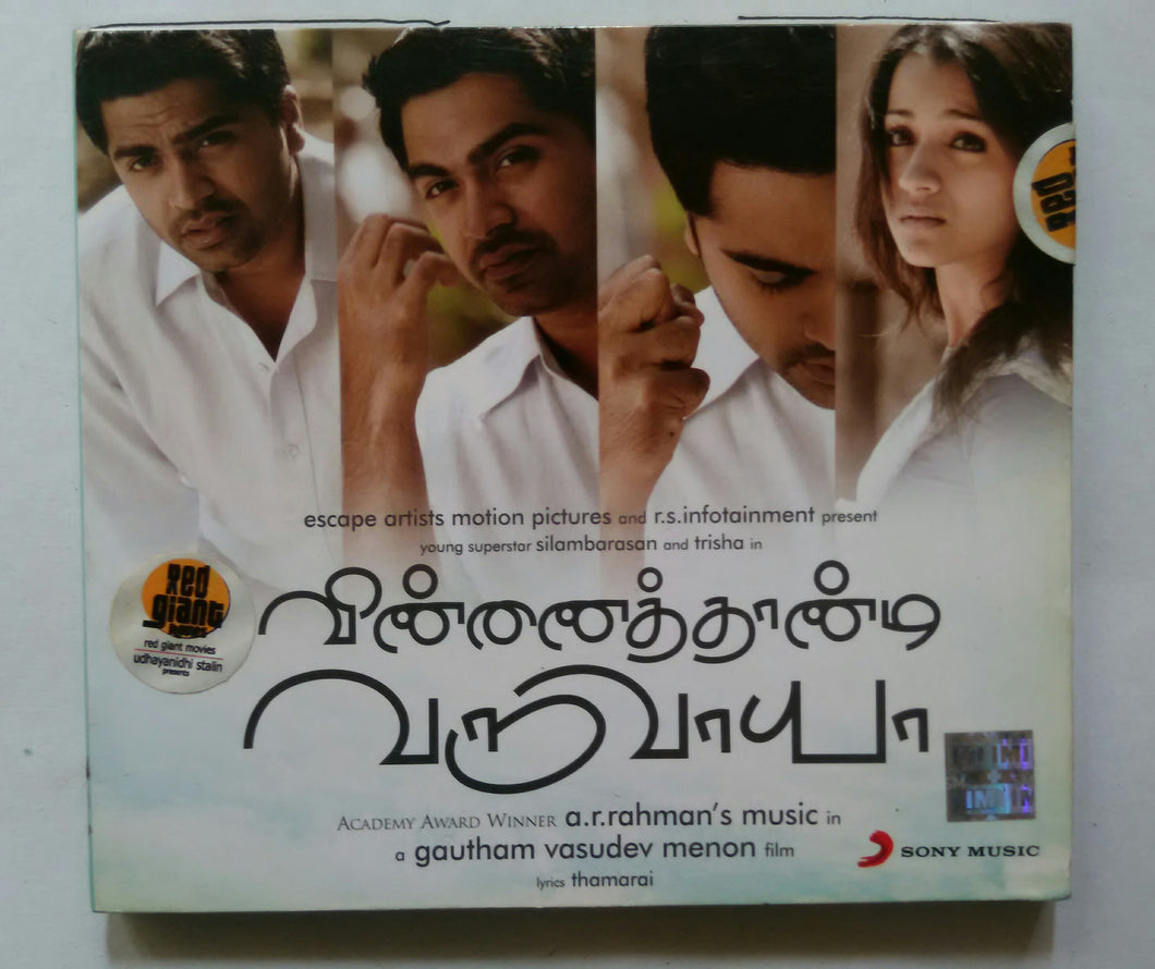 Vinnaithaandi Varuvaayaa