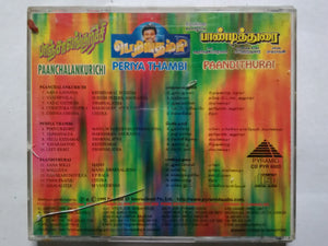 Paanchalankurichi / Paandithurai / Periya Thambi
