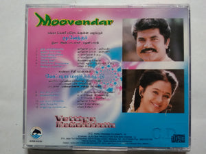 Moovendar / Vettiya Madichukkattu