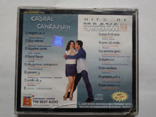 Kadhal Samrajyam / Hits Of ILYARAAJA & Yuvan