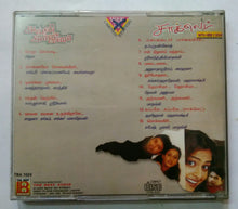 Alliarjuna / Chocklet