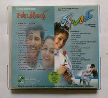 Sandakozhi / Priyasaki