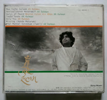 Vande Mataram