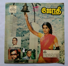 Jothi