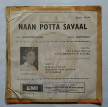 Naan Potta Savaal