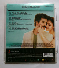 Velaikkaran