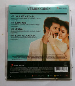 Velaikkaran