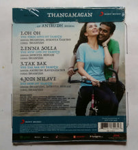 Thangamagan