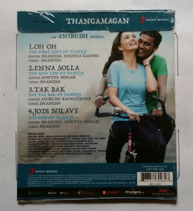 Thangamagan