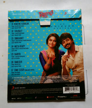 Remo