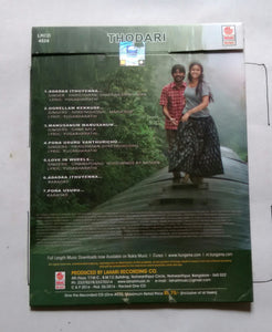 Thodari