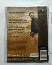 Pandiyanaadu