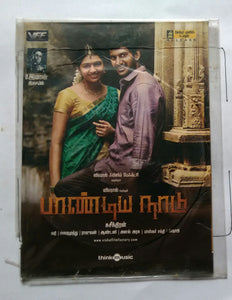 Pandiyanaadu