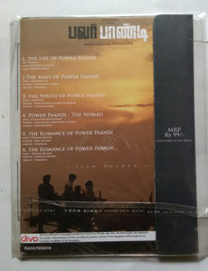 Power Paandi