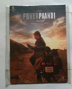 Power Paandi
