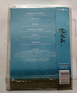 Cuckoo