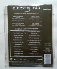Vakaisudhavaa