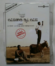 Vakaisudhavaa