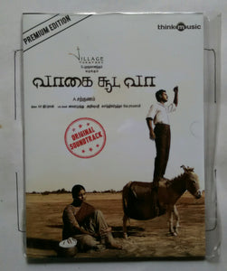 Vakaisudhavaa