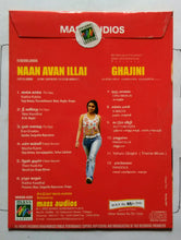 Naan Avan Illai / Ghajini