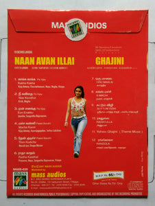 Naan Avan Illai / Ghajini