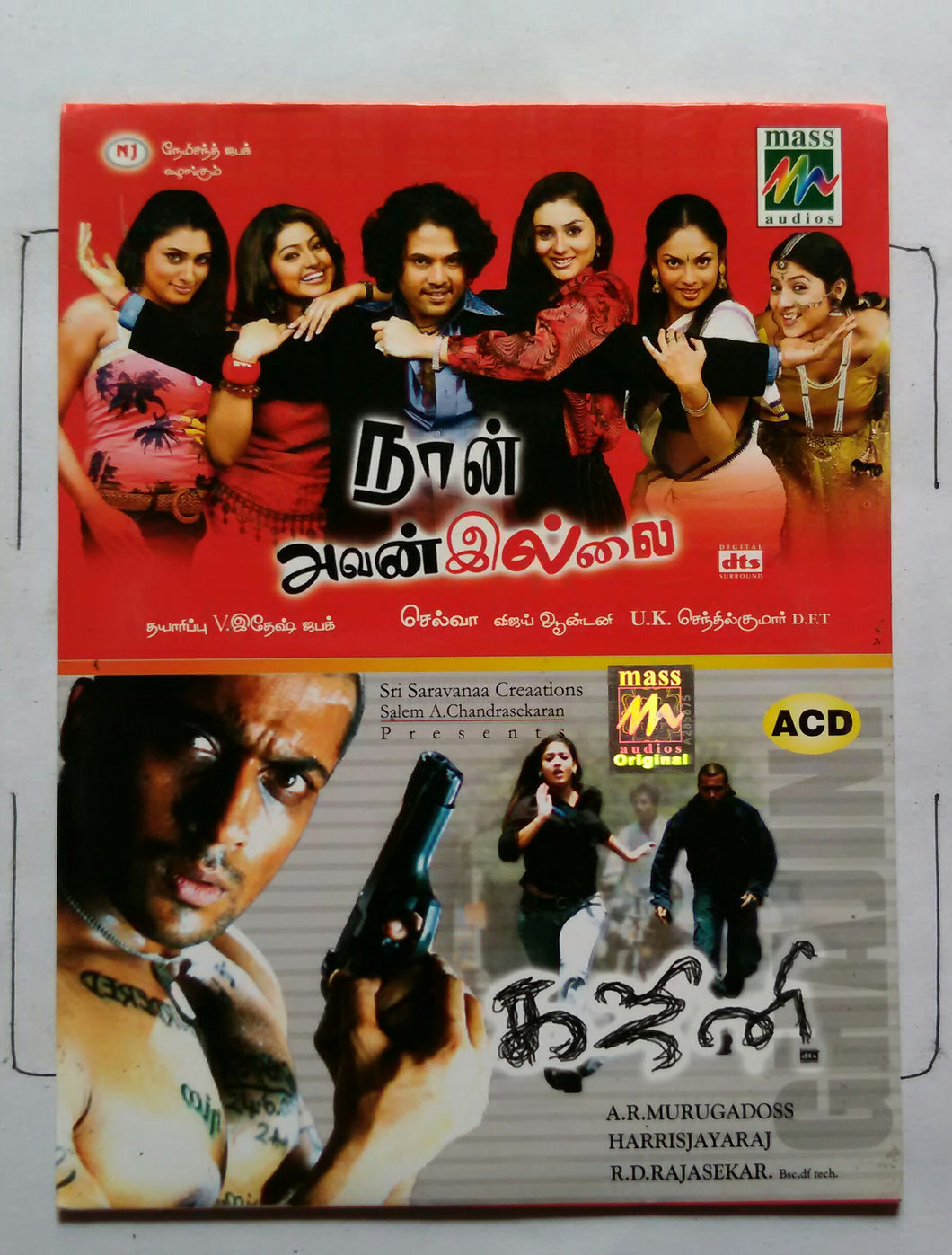 Naan Avan Illai / Ghajini