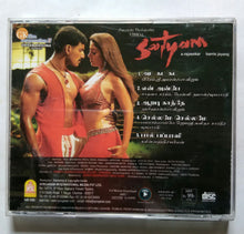 Satyam