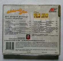 Karisakattu Poove / Other Film Hits