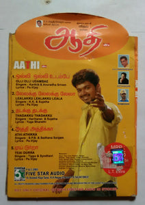 Aathi