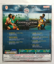 Gundello Godari