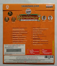 Sriramarajyam