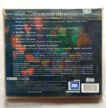 24 Limited Edtlon Pack