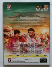 Jilla